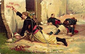 2eme Zouave  10